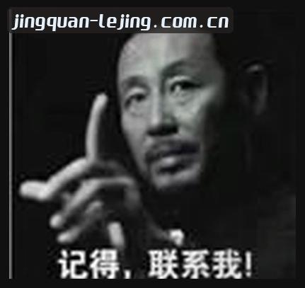刘总